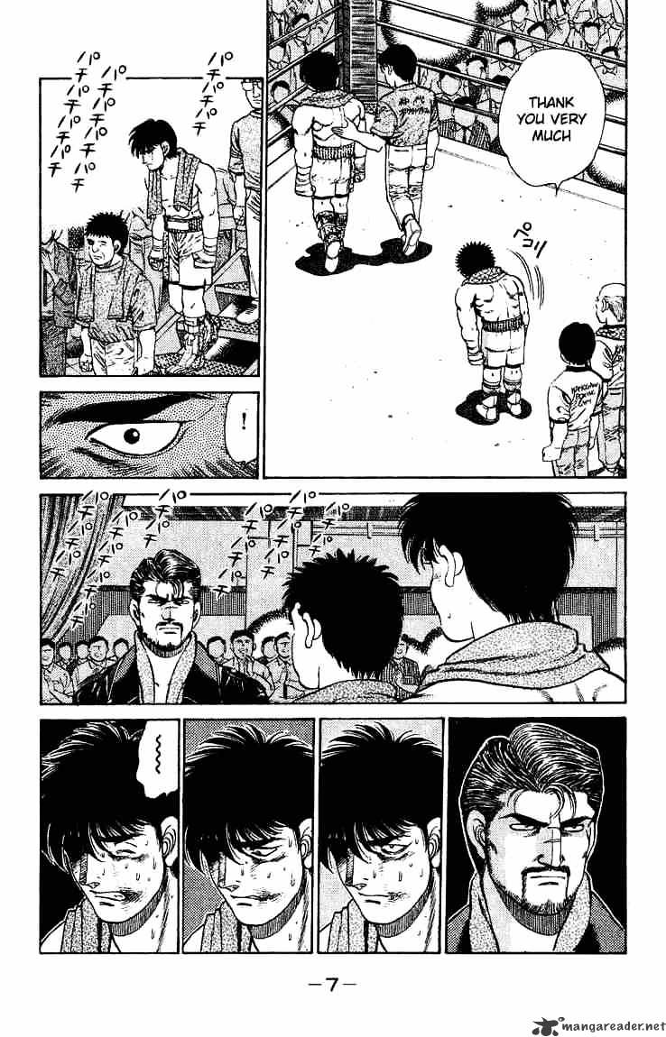 Hajime no Ippo: Fighting Spirit, Chapter 124 image 08
